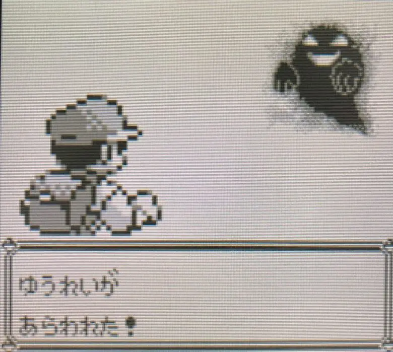 ポケットモンスター ピカチュウ Bgmすべてまとめました アニメの設定も活かした初代の完全版 げきおん