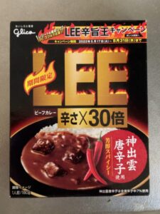 グリコ LEE ×30倍 レトルト