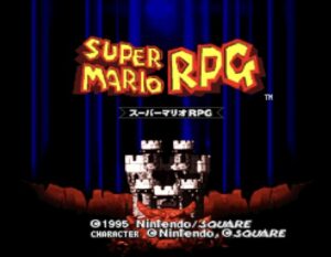 スーパーマリオRPG スーパーファミコン タイトル