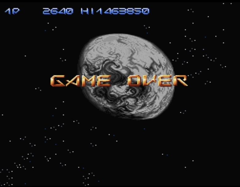 アクスレイ スーパーファミコン 惑星イーリス ゲームオーバー