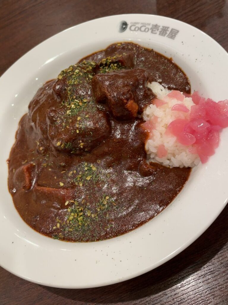 カレーハウスCoCo壱番屋 カシミールチキンカレー 20辛 スパイスカレー