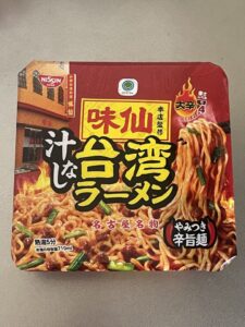 味仙 台湾ラーメン ファミマル カップ麺 日清