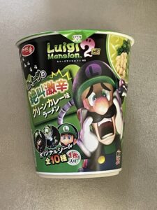 ルイージの絶叫激辛グリーンカレー味ラーメン ファミリーマート カップ麺 ラーメン