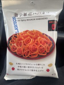 ローソン 激辛暴君ハバネロ 東ハト