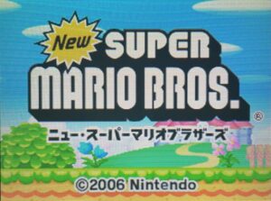 New スーパーマリオブラザーズ ニンテンドーDS タイトル